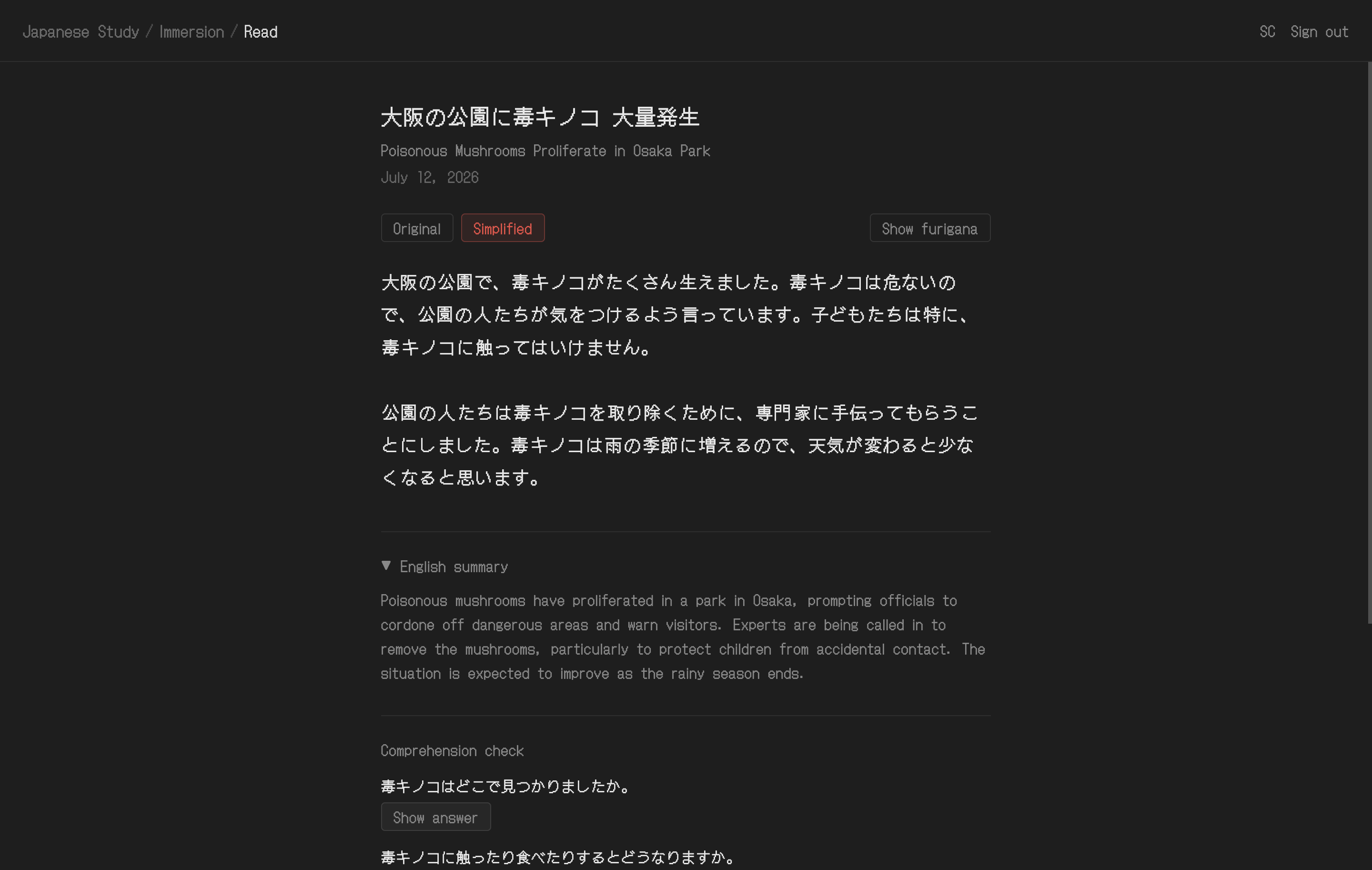 Japanese Study immersion reading page showing a news article with simplified text, furigana toggle, and comprehension check